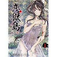 Amazon Co Jp 売れ筋ランキング キルタイムコミュニケーション の中で最も人気のある商品です