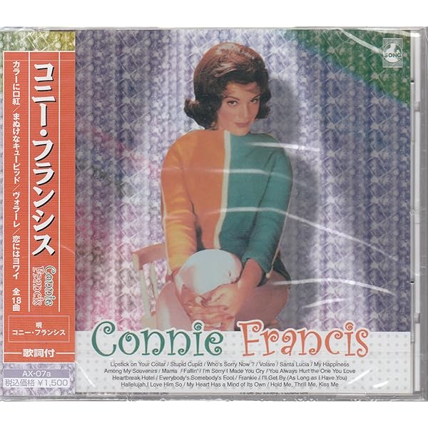 洋楽 Connie Francis - 19 Original Albums & Connie Francis - 19 Original Albums (輸入盤) - Amazon.com Music