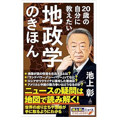 再値下げ❗️朝鮮後期対外関係研究　本 再値下げ❗️朝鮮後期対外関係研究 本 再値下げ❗️朝鮮後期対外関係