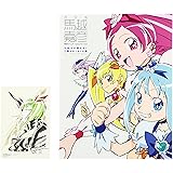 馬越嘉彦 東映アニメーションワークス