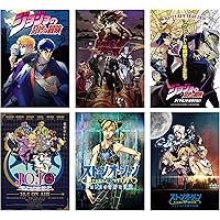 Amazon.co.jp | ジョジョの奇妙な冒険 (初回限定版) 全9巻セット