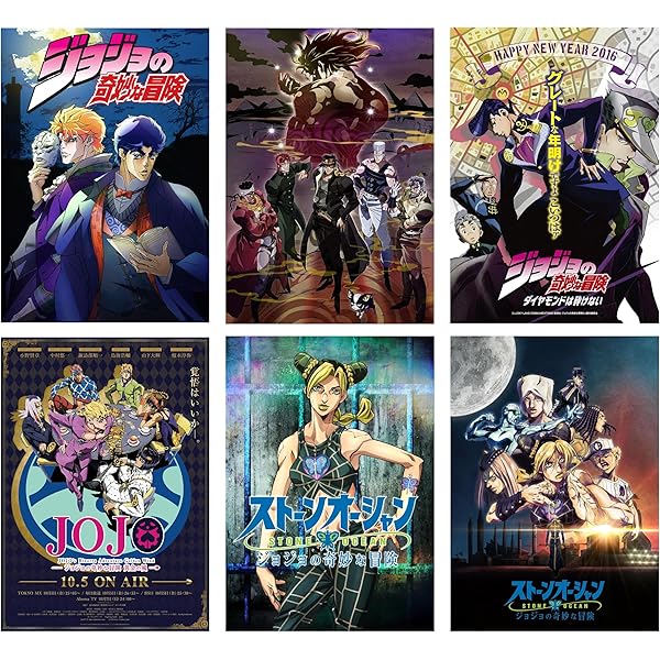 ジョジョの奇妙な冒険 スターダストクルセイダース DVD　全巻セット Amazon.co.jp: ジョジョの奇妙な冒険 スターダストクルセイダー