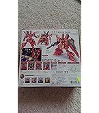 HCM-Pro 09-00 1/200 RMS-099 リック・ディアス (塗装済み完成品) (機動戦士Zガンダム) o7r6kf1 Amazon | HCM-Pro 09-00 1/200 RMS-099 リック・ディアス (塗装