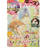 Amazon Disney 声の王子様 Voice Stars Dream Live 21 Blu Ray アニメ