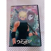 Amazon.co.jp: バース [DVD] : 冨永みーな: DVD