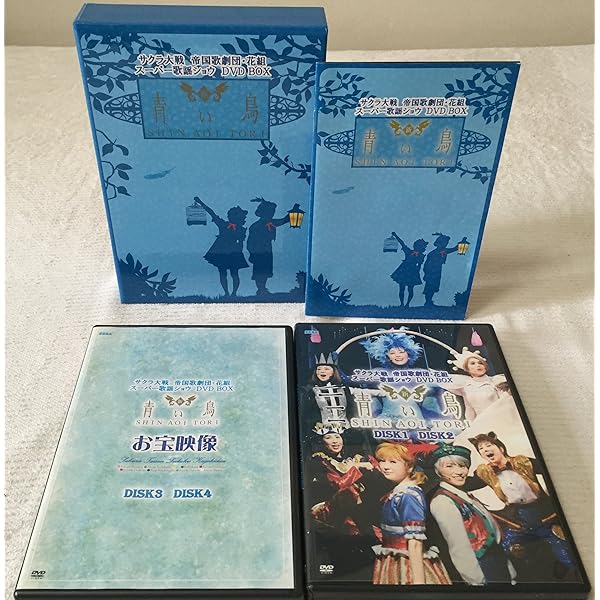 Amazon.co.jp: サクラ大戦歌謡ショウ 帝国歌劇団・花組特別公演 「愛 