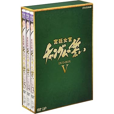 Amazon.co.jp 売れ筋ランキング: undefined の中で最も人気のある商品です
