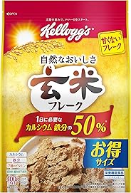 ケロッグ 玄米フレーク 徳用袋 400g×6袋