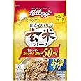 Amazon カルビー グラノーラ 500g 8袋 フルグラ シリアル 通販
