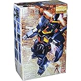 MG 1/100 RX-178 ガンダムMk-II (ティターンズ仕様) (機動戦士Zガンダム)
