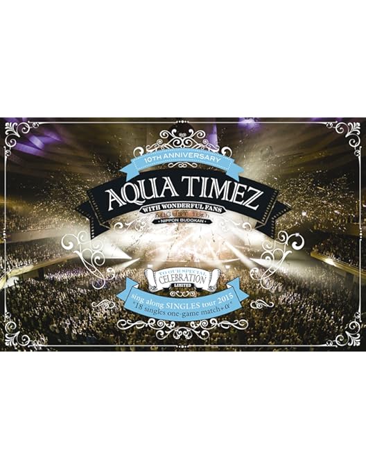 Amazon.co.jp: Aqua Timez FINAL LIVE「last dance」 [DVD] : Aqua