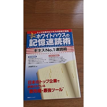 Amazon.co.jp 売れ筋ランキング: undefined の中で最も人気のある商品です