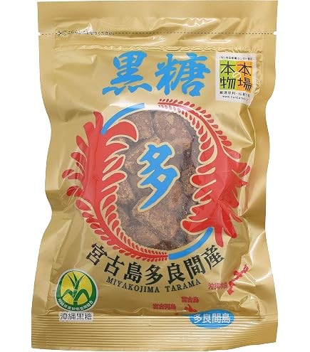 Amazon.co.jp: 宮古多良間島産純黒糖【300g】 宮古多良間黒糖 沖縄