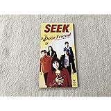 Round Trip その手を離さないで Amazon Co Jp