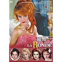 マデロンの悲劇   廃盤DVD ヘレン・ヘイズ主演　　　　復刻シネマライブラリー Amazon.co.jp: マデロンの悲劇 [DVD] : ヘレン・ヘイズ, マリー