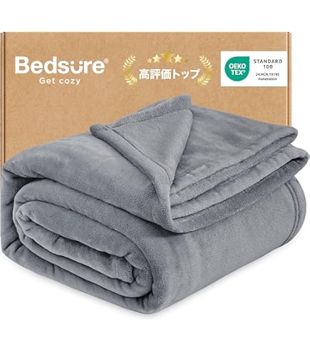 la mericaine 毛布 la mericaine 毛布