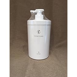 コタ アイケア シャンプー1トリートメント1 コタ アイケアシャンプー1 800ml ＆トリートメント1 800g セ