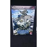 機動戦士ガンダム戦記