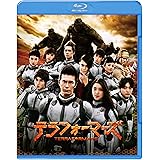 テラフォーマーズ(初回仕様) [Blu-ray]
