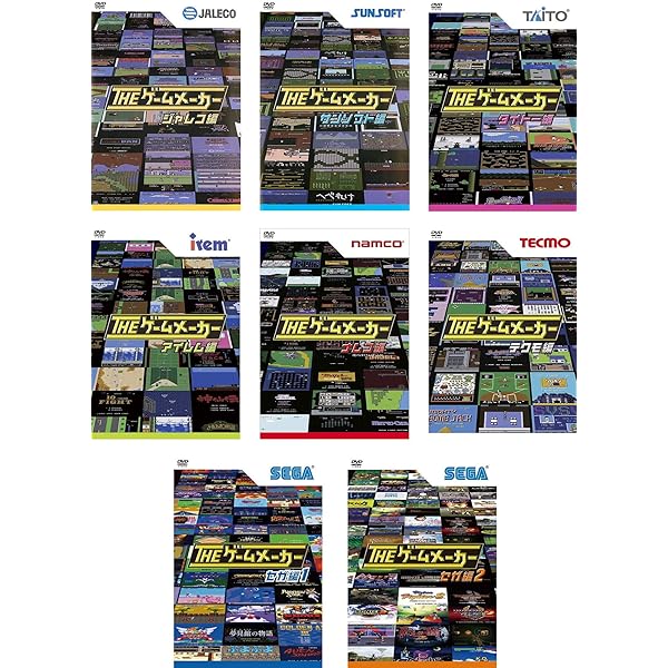 Amazon | テレロボクサー 【バーチャルボーイ】 | バーチャルボーイ