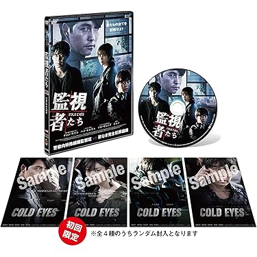 Amazon.co.jp 売れ筋ランキング: undefined の中で最も人気のある商品です