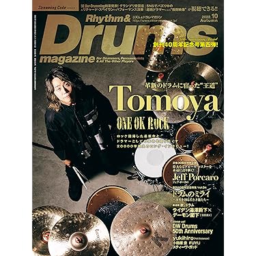 コレクター涙⭐︎激美状態⭐︎carcass BEST バンドスコア　本　貴重レア コレクター涙⭐︎激美状態⭐︎carcass BEST バンドスコア 本