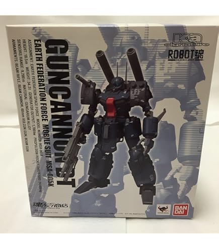 ROBOT魂ガンキャノン・ディテクター　二体セット Amazon.co.jp: ROBOT魂 SIDE MS 機動戦士ガンダム Z-MSV ガンキャノン