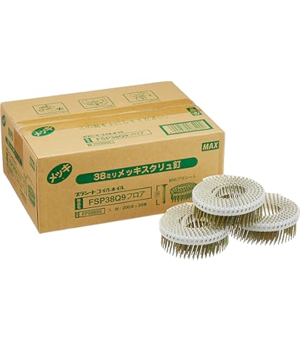 Amazon.co.jp: マックス(MAX) 斜めプラシート連結メッキ釘 FSP38T3