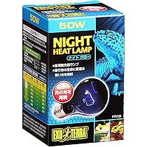 Amazon.co.jp: ゼンスイ ソラリウム 交換球 35W : ホーム＆キッチン