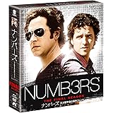 ナンバーズ 天才数学者の事件ファイル ファイナル・シーズン<トク選BOX> [DVD]
