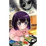 カヤちゃんはコワくない FVGA(480×800)壁紙 佐藤カヤ(さとう カヤ) カヤちゃんはコワくない FVGA(480×800)壁紙 佐藤カヤ(さとう カヤ)