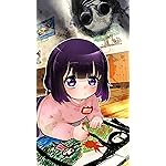 カヤちゃんはコワくない iPhone8,7,6 Plus 壁紙 拡大(1125×2001) 佐藤カヤ(さとう カヤ) カヤちゃんはコワくない iPhone8,7,6 Plus 壁紙 拡大(1125×2001) 佐藤カヤ(さとう カヤ)