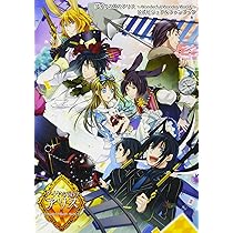 Amazon.co.jp: ダイヤの国のアリスWONDERFUL WONDER WORLD : QuinRose