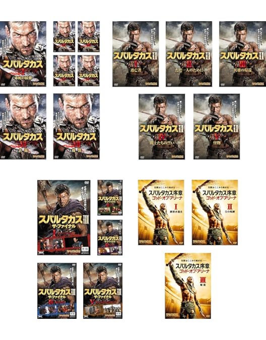 Amazon.co.jp: スパルタカスII DVDコレクターズBOX : リアム・マッキン
