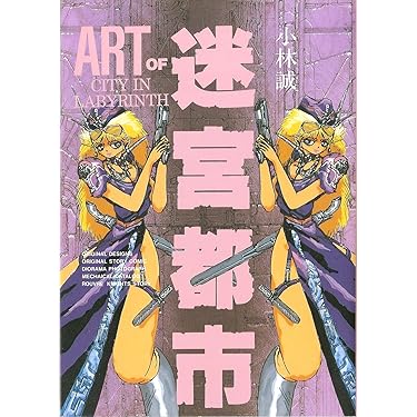 91V2EoUAGSL._AC_UL375_SR375,