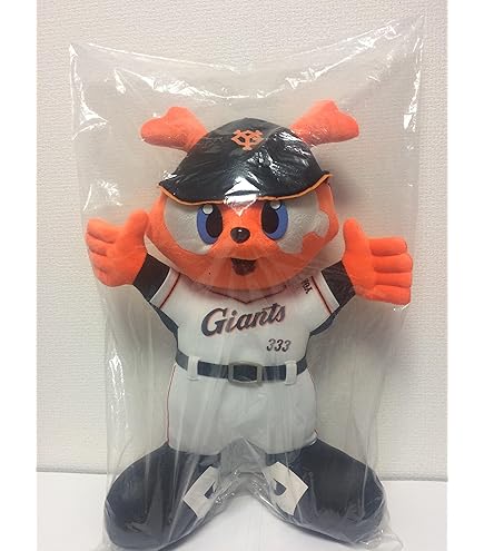 Amazon.co.jp: 吉徳 GIANTS ヴィクトリージャビットL ピッチャー