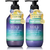 Amazon | YOLU ヨル シャンプー トリートメント セット メロウナイト