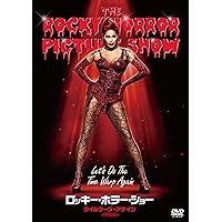 Amazon.co.jp: ロッキー・ホラー・ショー [DVD] : ティム