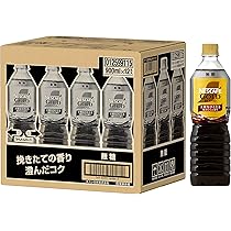 Amazon.co.jp: 【 コーヒー ペットボトル 】ネスカフェ ゴールド