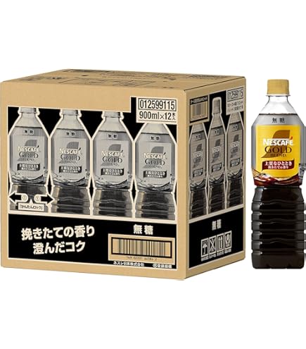 Amazon | Sparkio 交換用浄水カートリッジ UAC0827-GN 1個入