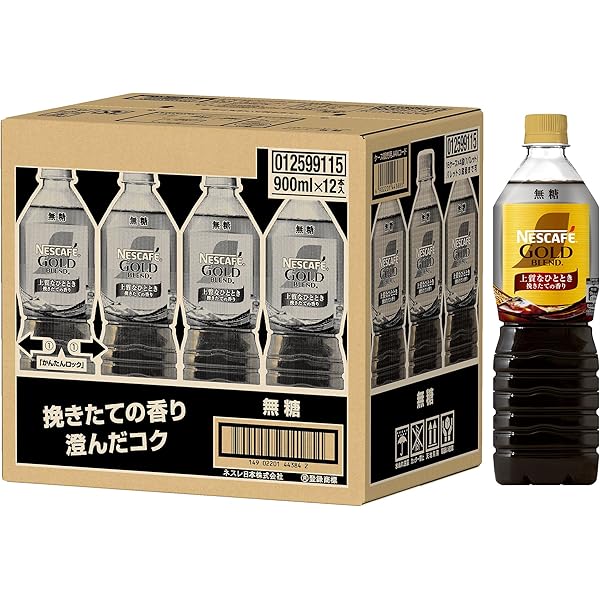 Amazon.co.jp: ネスカフェ ゴールドブレンド ボトルコーヒー 無