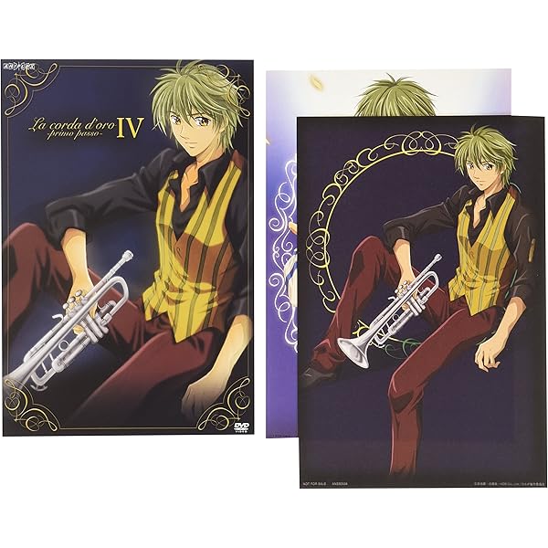 Amazon.co.jp: 金色のコルダ primo passo [レンタル落ち] 全9巻セット