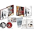 東京喰種トーキョーグール√A 【Blu-ray】 Vol.3 「特製CD同梱」