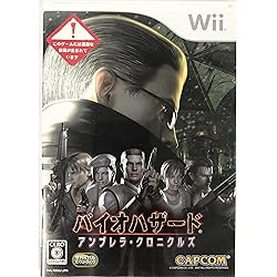 【非売品】バイオハザード ダークサイド・クロニクルズ 銃弾型チャーム ストラップ バイオハザード / ダークサイド・クロニクルズ Best Price