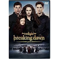 ブレイキング・ドーンPart2/トワイライト・サーガ スタンダード・エディション [DVD]
