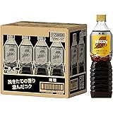 ネスカフェ ゴールドブレンド 上質なひととき ボトルコーヒー 無糖 720ml×12本【 アイス 】【 ペット 】
