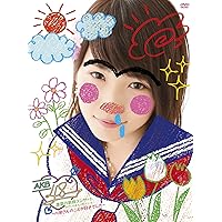 AKB48真夏の単独コンサート in さいたまスーパーアリーナ~川栄さんのことが好きでした~ [DVD]