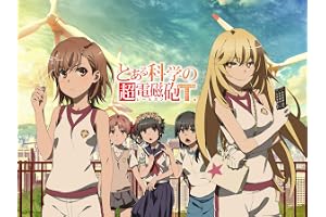 とある科学の超電磁砲Ｔ