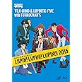 ルパン三世コンサート ~LUPIN! LUPIN!! LUPIN!!! 2015~ [Blu-ray]