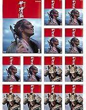 Amazon.co.jp: 大河ドラマ 平清盛 完全版 第壱集 : DVD
